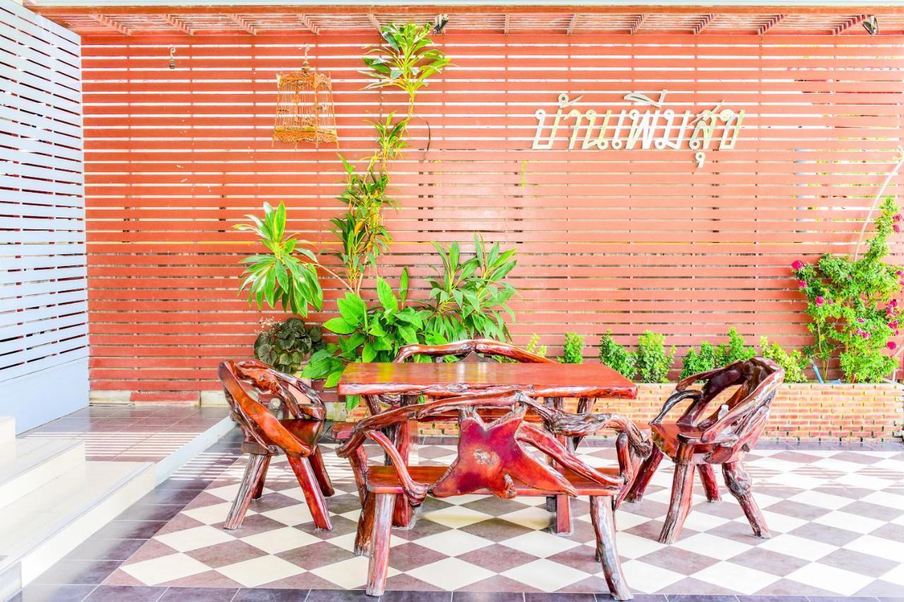 Baan Poemsuk Huahin Hotel Kültér fotó
