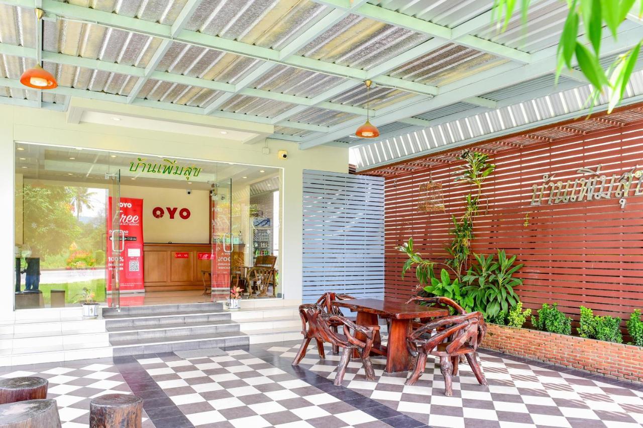 Baan Poemsuk Huahin Hotel Kültér fotó